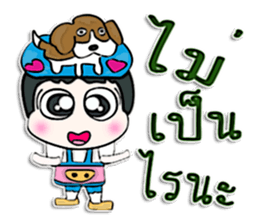 Hi! my name is Kato.^___^ sticker #12629908