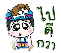 Hi! my name is Kato.^___^ sticker #12629909