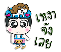 Hi! my name is Kato.^___^ sticker #12629910