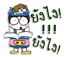 Hi! my name is Kato.^___^ sticker #12629915