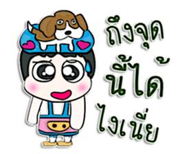 Hi! my name is Kato.^___^ sticker #12629923