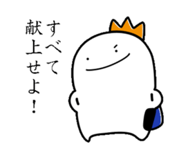 "onigiri" sticker #12629967