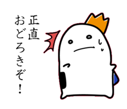"onigiri" sticker #12629969