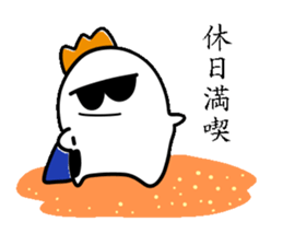 "onigiri" sticker #12629970