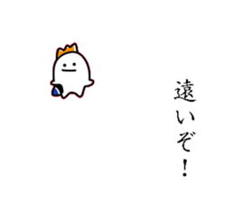 "onigiri" sticker #12629971