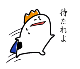 "onigiri" sticker #12629973