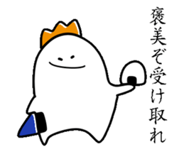 "onigiri" sticker #12629976