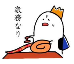 "onigiri" sticker #12629977