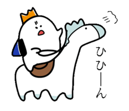 "onigiri" sticker #12629981