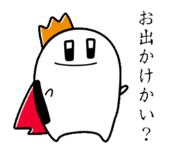 "onigiri" sticker #12629982