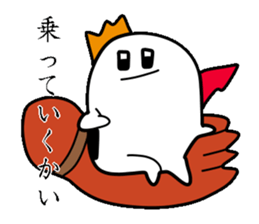 "onigiri" sticker #12629983