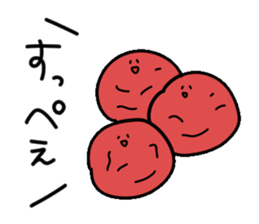 "onigiri" sticker #12629987