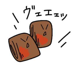 "onigiri" sticker #12629988