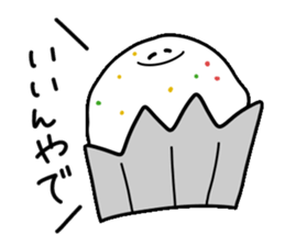 "onigiri" sticker #12629989