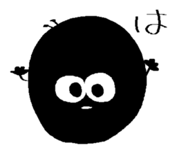 "onigiri" sticker #12629999