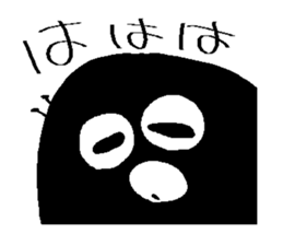 "onigiri" sticker #12630000
