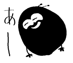 "onigiri" sticker #12630003