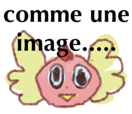 French POUPOULE 2 sticker #12630026