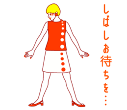 Fashionista Lady-60S style sticker #12630066