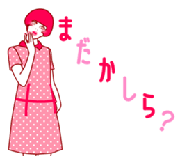 Fashionista Lady-60S style sticker #12630067