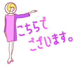 Fashionista Lady-60S style sticker #12630074