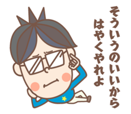 negative boy 3 sticker #12630327