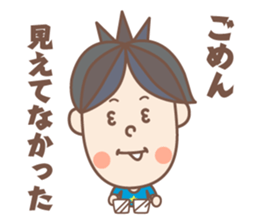 negative boy 3 sticker #12630329