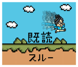 negative boy 3 sticker #12630335