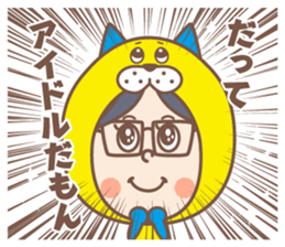 negative boy 3 sticker #12630336