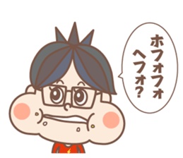 negative boy 3 sticker #12630338