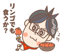 negative boy 3 sticker #12630342