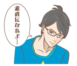 negative boy 3 sticker #12630344