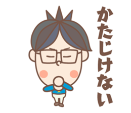 negative boy 3 sticker #12630345