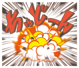 negative boy 3 sticker #12630347