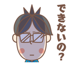 negative boy 3 sticker #12630353