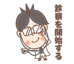 negative boy 3 sticker #12630355