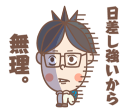 negative boy 3 sticker #12630357