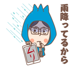 negative boy 3 sticker #12630358