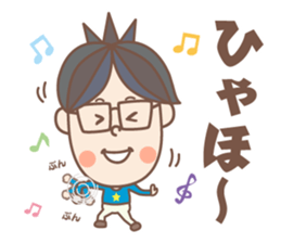 negative boy 3 sticker #12630359