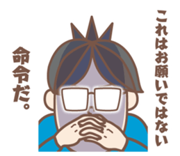 negative boy 3 sticker #12630362