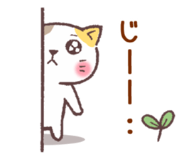 uru-neko sticker #12630542