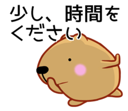 Kyapibara Criminal 2 sticker #12630550