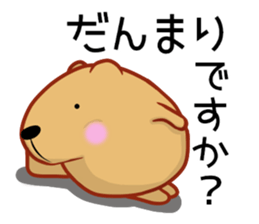 Kyapibara Criminal 2 sticker #12630554