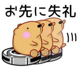 Kyapibara Criminal 2 sticker #12630556