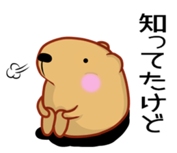 Kyapibara Criminal 2 sticker #12630561