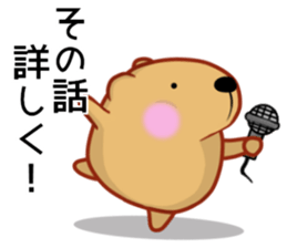 Kyapibara Criminal 2 sticker #12630570