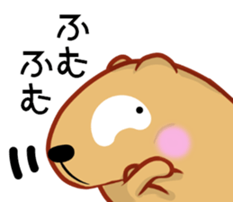 Kyapibara Criminal 2 sticker #12630571