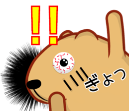 Kyapibara Criminal 2 sticker #12630572