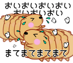 Kyapibara Criminal 2 sticker #12630576