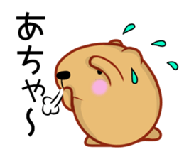 Kyapibara Criminal 2 sticker #12630581